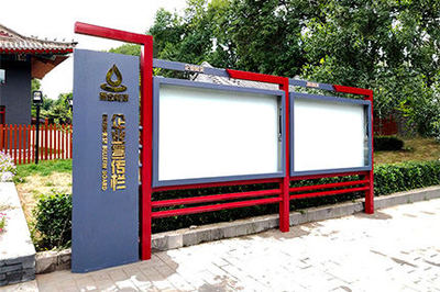 「宣传栏」设计制作价格 - 户外候车亭广告宣传栏灯箱生产厂家 - 江苏状杰